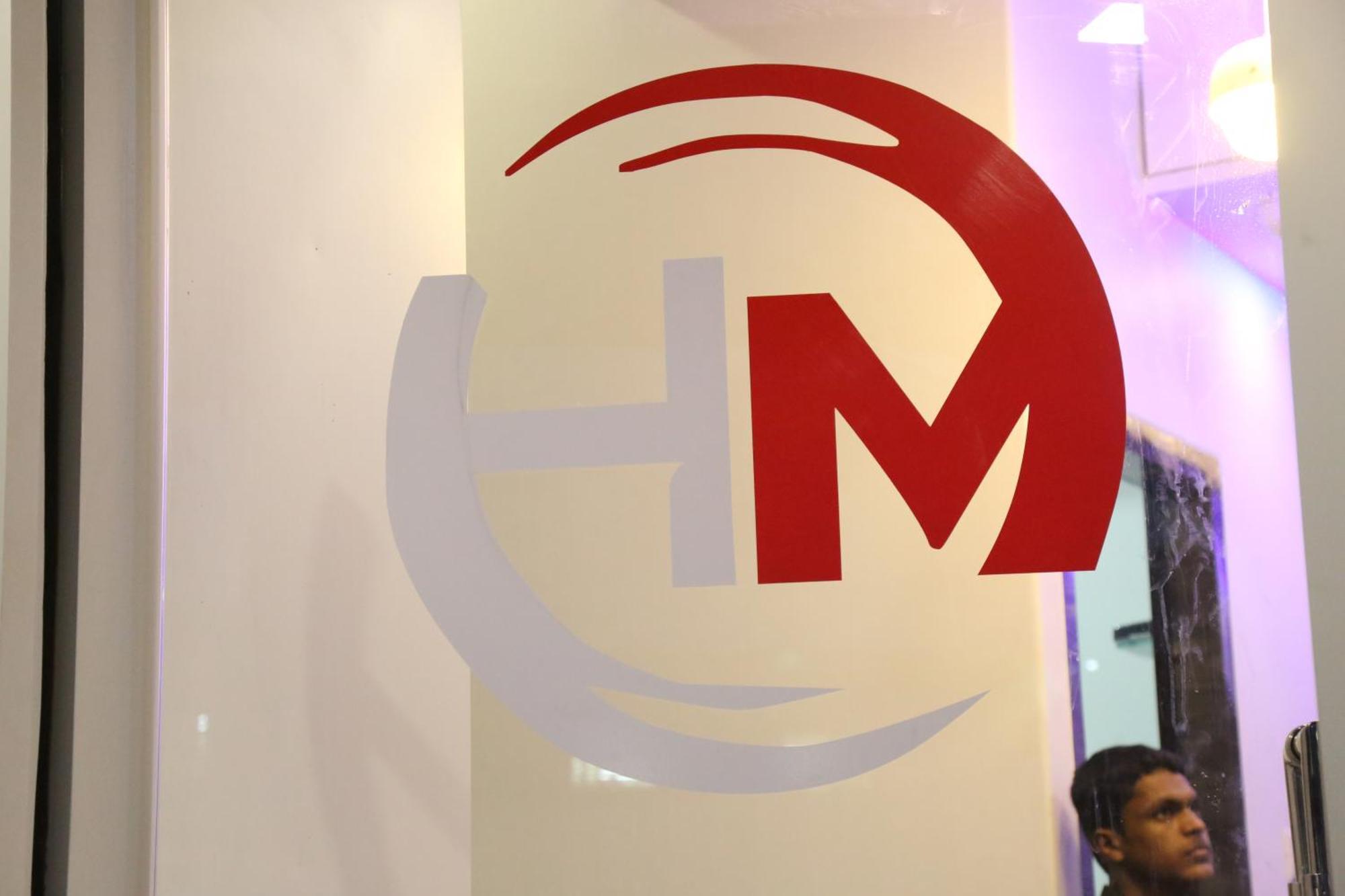 Hotel Magnum Airport T-2 ムンバイ エクステリア 写真